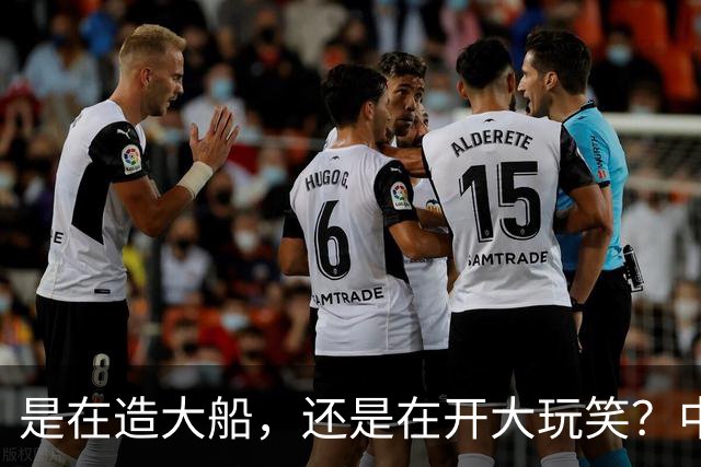 是在造大船，还是在开大玩笑？中国055战舰的未来探讨